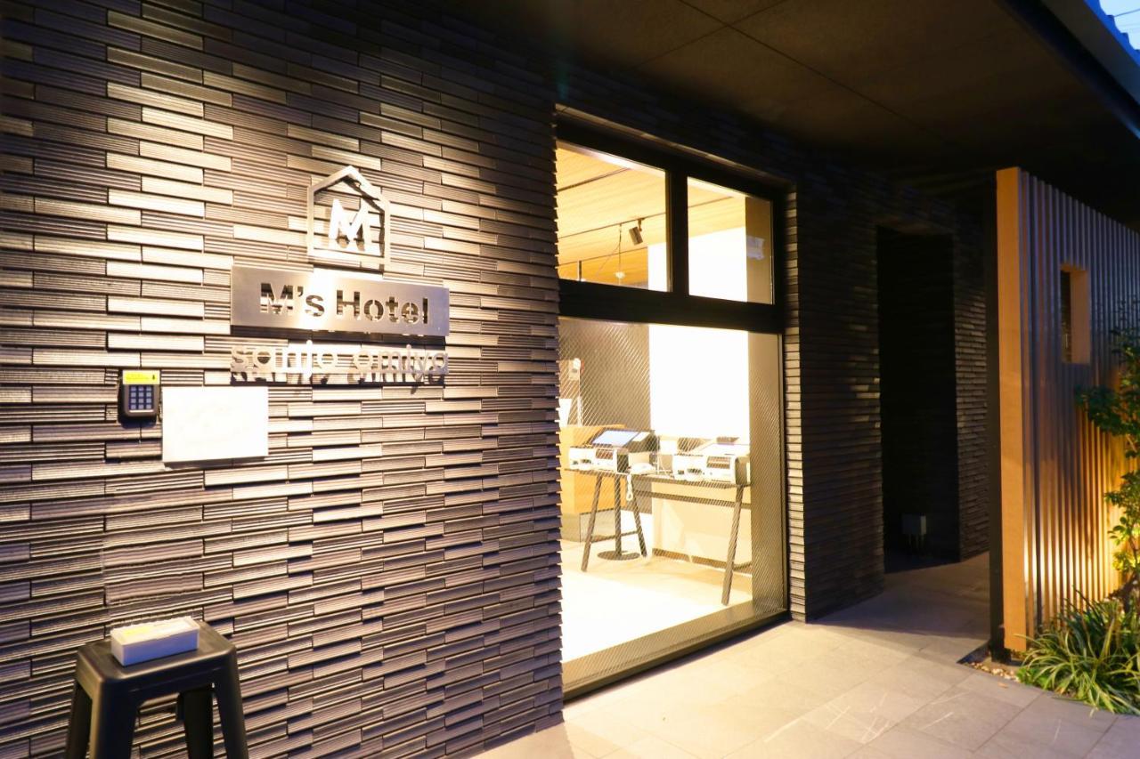 京都 三条大宫M's旅馆酒店 外观 照片